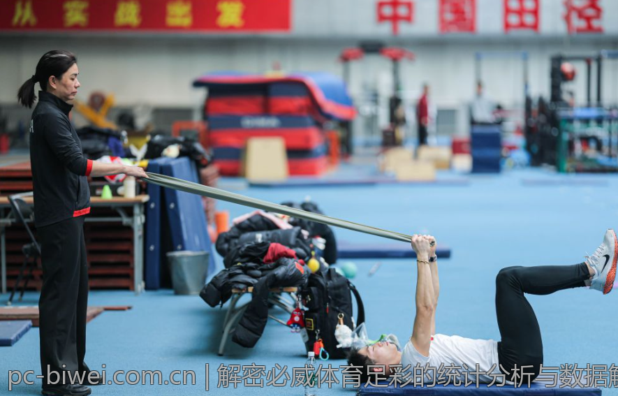 解密必威体育足彩的统计分析与数据解读